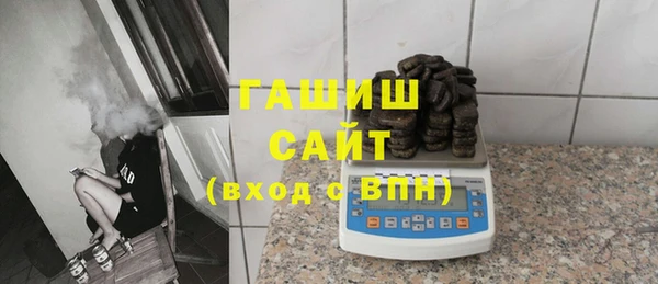 шишки Верхнеуральск