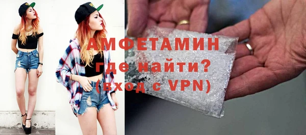 mdpv Верхний Тагил